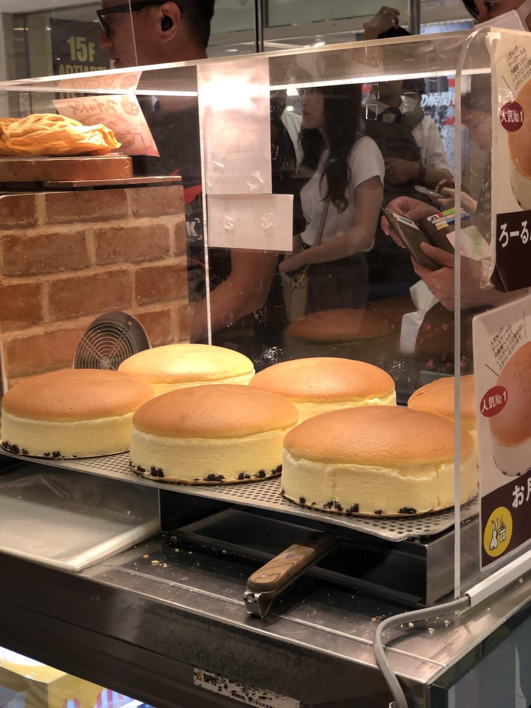 Rikuro Ojisan Cheesecake Dining and Cooking