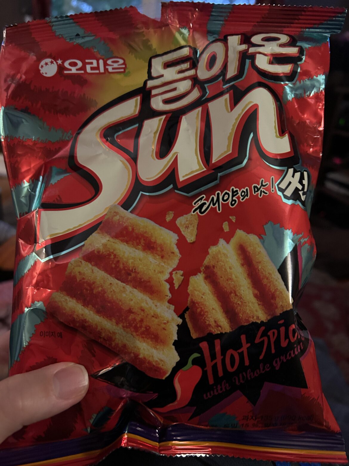 Spicy Korean SunChips