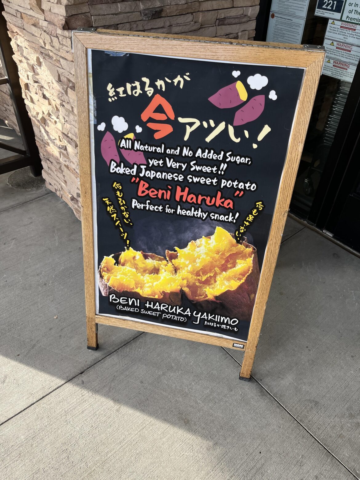 These were delicious!