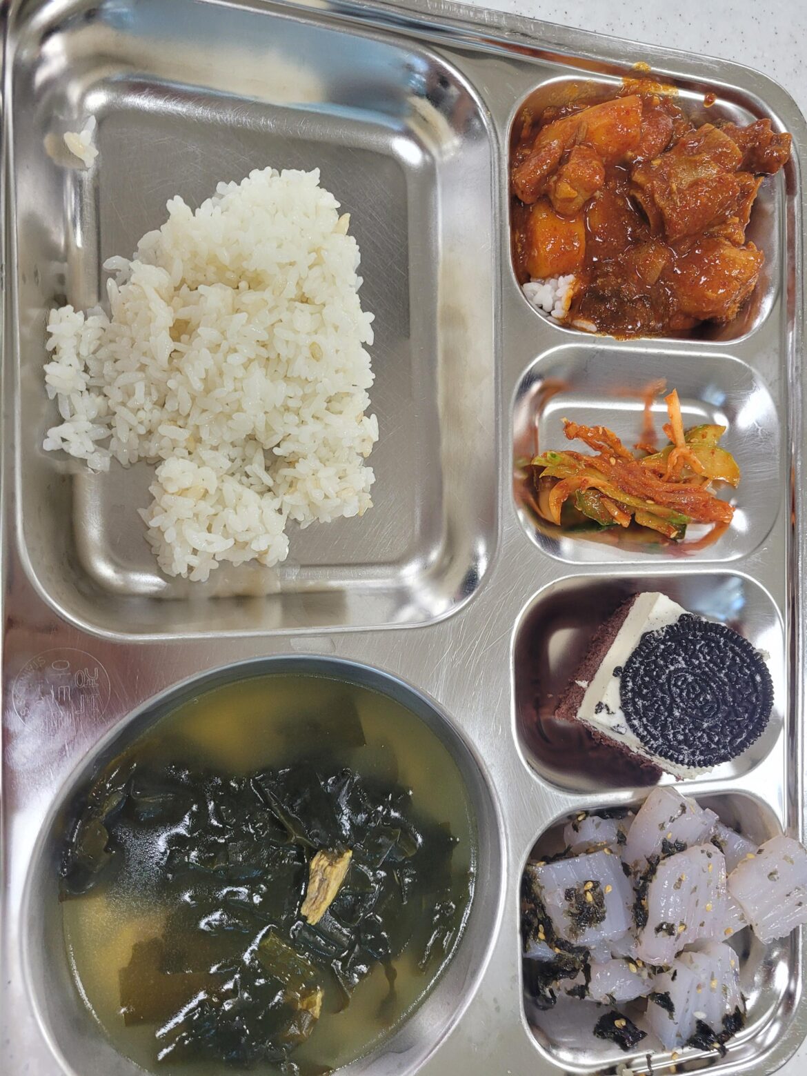School lunch