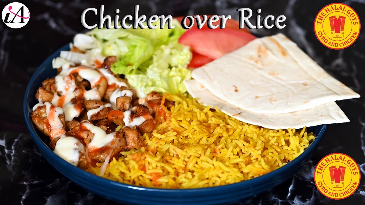 Chicken over Rice | NYC Street Food | Halal Guys Chicken over Rice