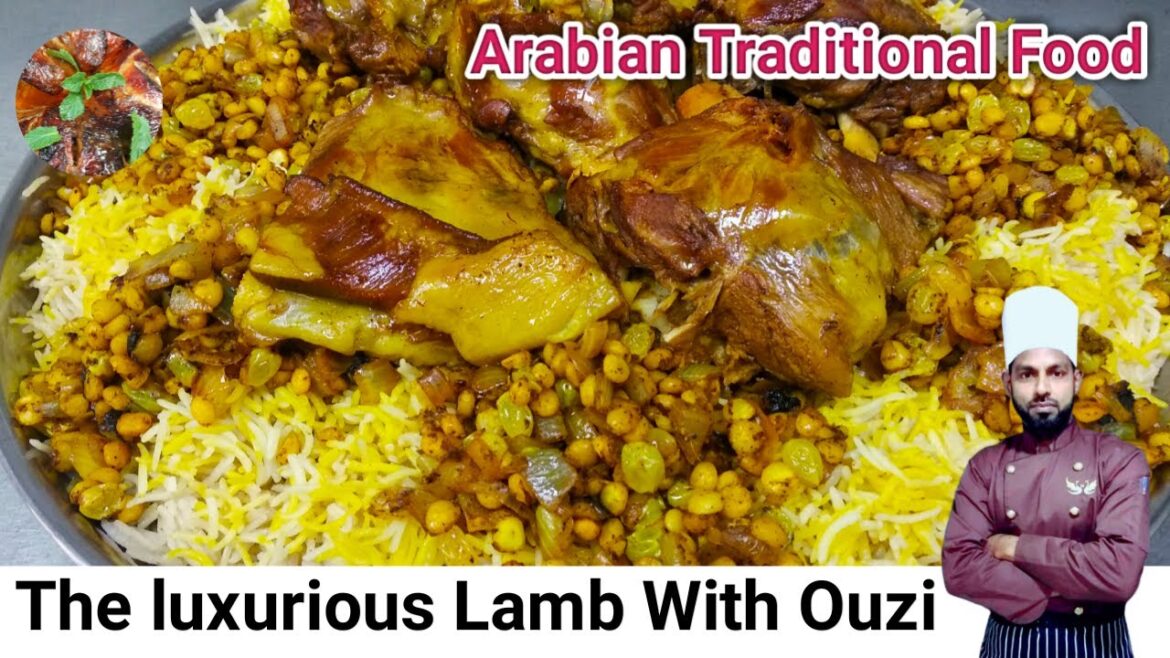 Ouzi Rice Recipe | Lamb Ouzi Arabic Rice Recipe | Lamb Ouzi Rice Recipe | Mutton Ouzi Rice Recipe