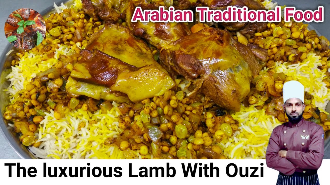 Ouzi Rice Recipe Lamb Ouzi Arabic Rice Recipe Lamb Ouzi Rice Recipe