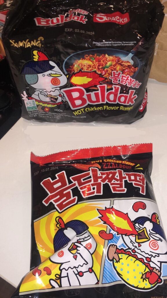 Sadly the chips don’t do the noodles justice…