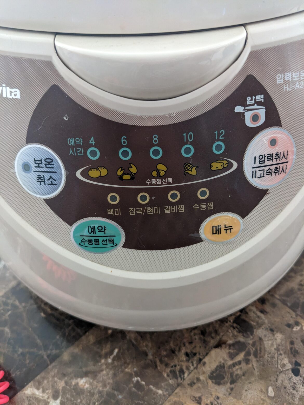 Can someone help with the translation here?