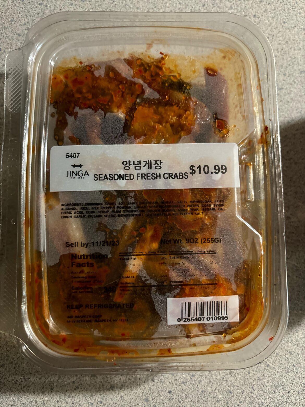 Hi everyone, I got these from hmart today.. I want to confirm if I can eat these raw and if not, how can I cook them?