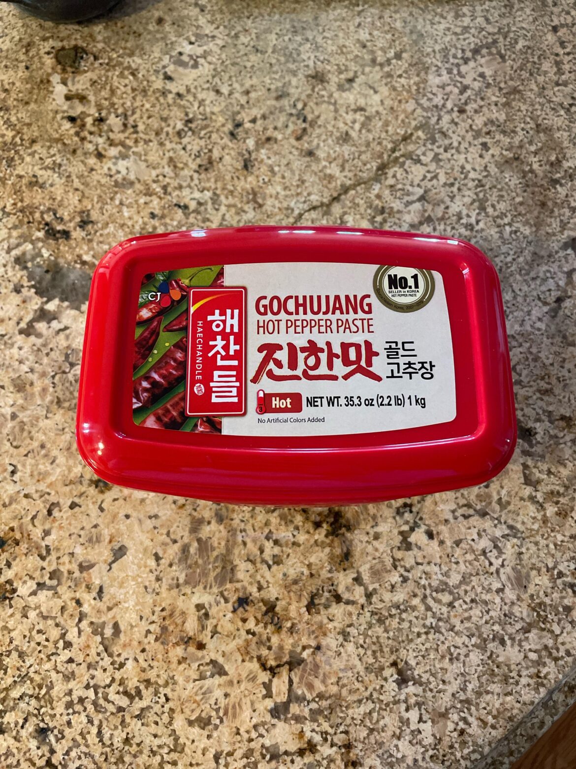 Is this brand of Gochujang pasteurized?