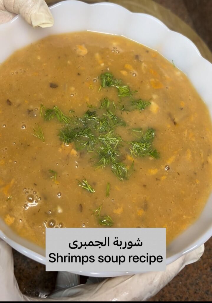 Delicious shrimps soup amazing color and tasty