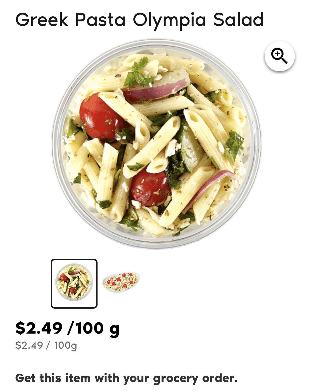 HELP! Loblaws Greek Pasta Olympia Salad Dining and Cooking