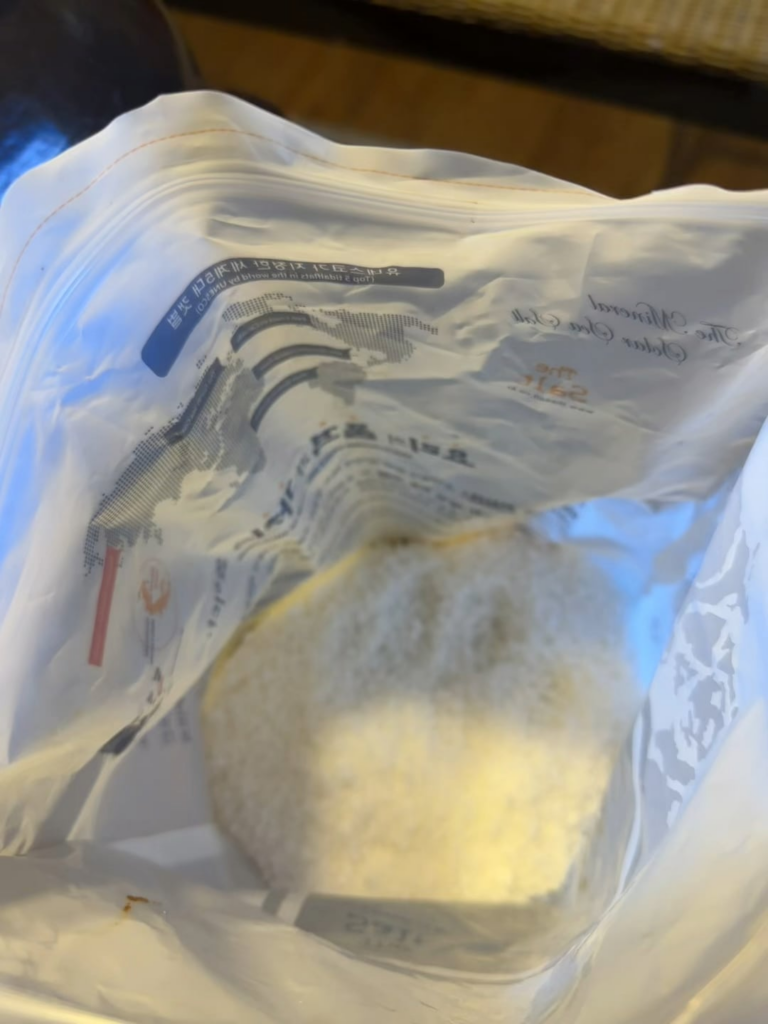 Home fermented Gochujang. Year 2…