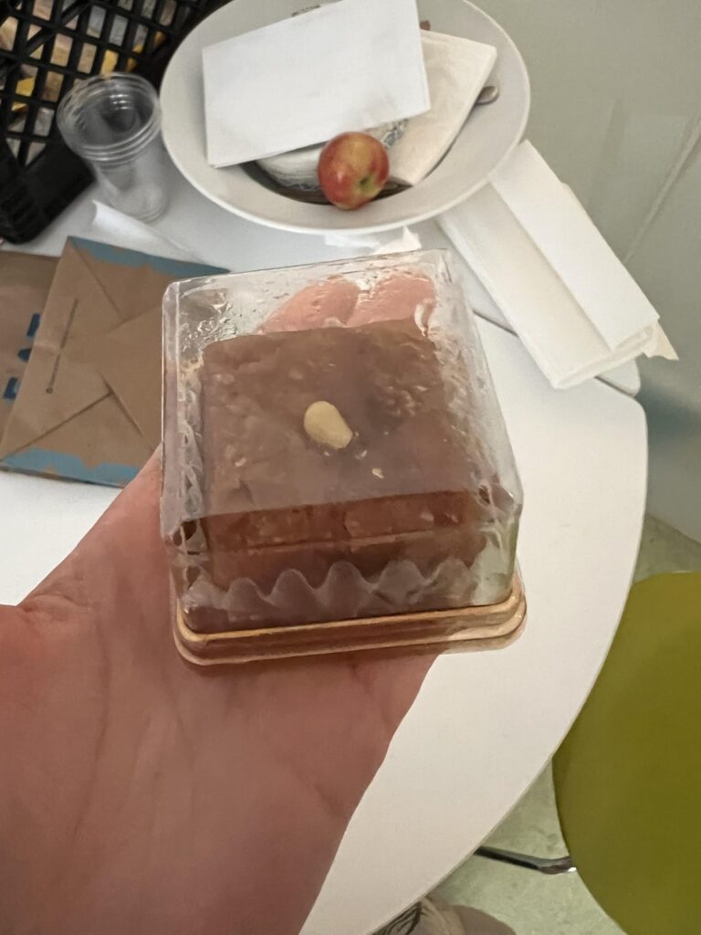 What are these? They’re so good I need more!