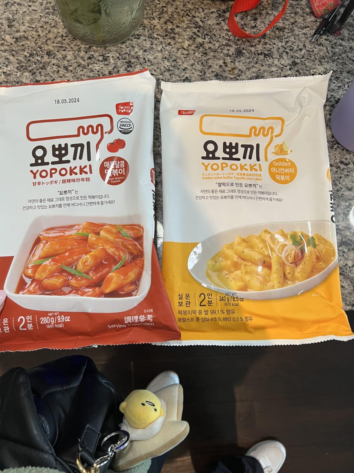 Picked these up at the store today!