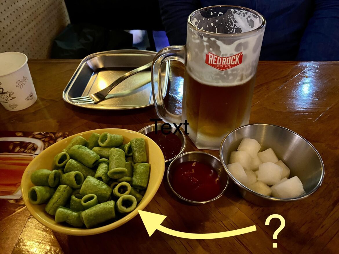 What is the name of this snack? What is the name of this snack?