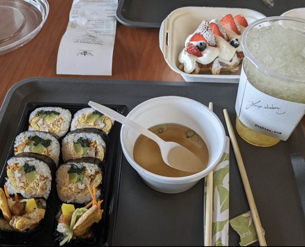 soup served with kimbap? soup served with kimbap?