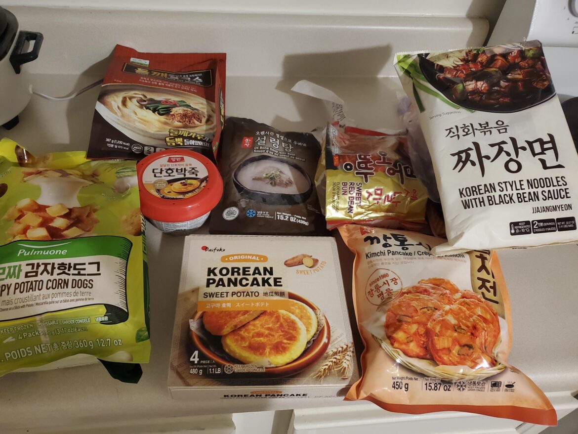 Can always count on HMart