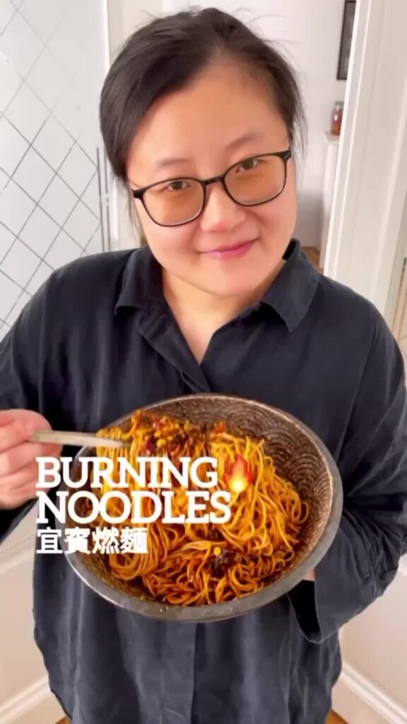 Yibin Burning Noodles