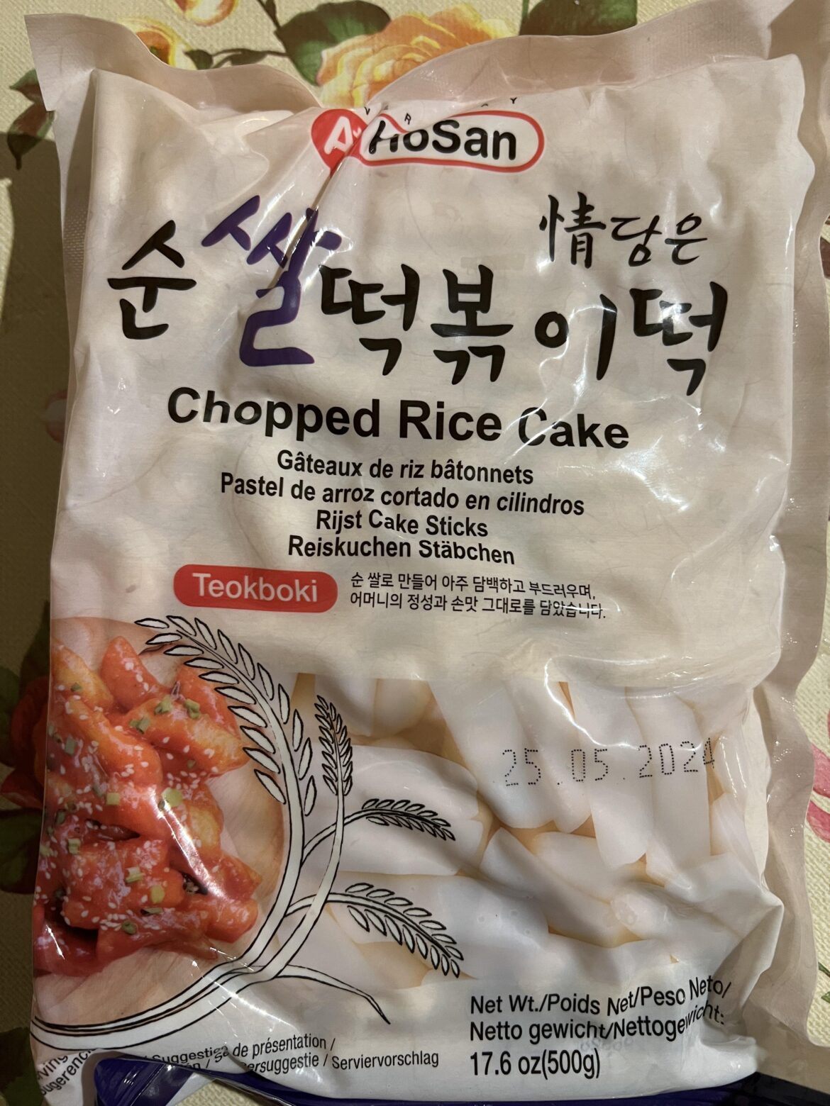 how do i store these after i open the packet?