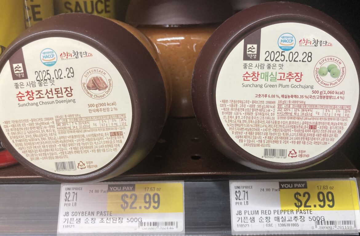 Why are these so cheap?