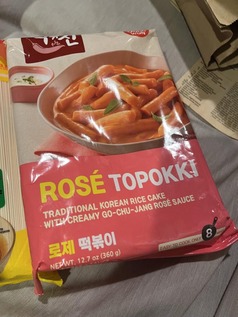 Forgot some stuff at H Mart on my birthday so I got some more things during my nyc trip