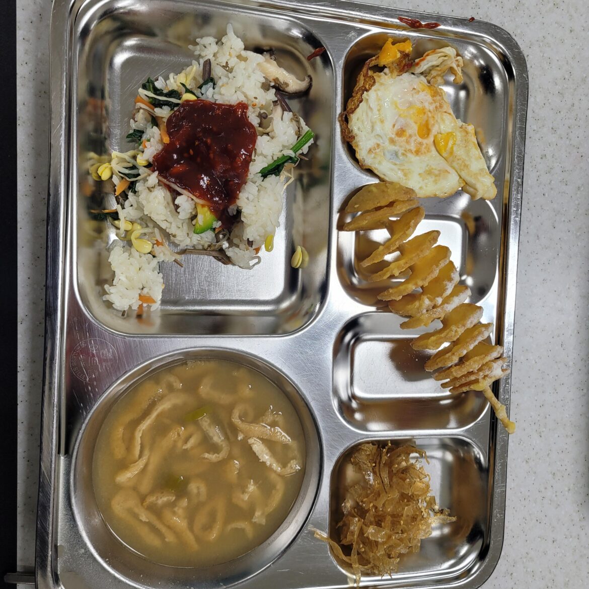 School lunch