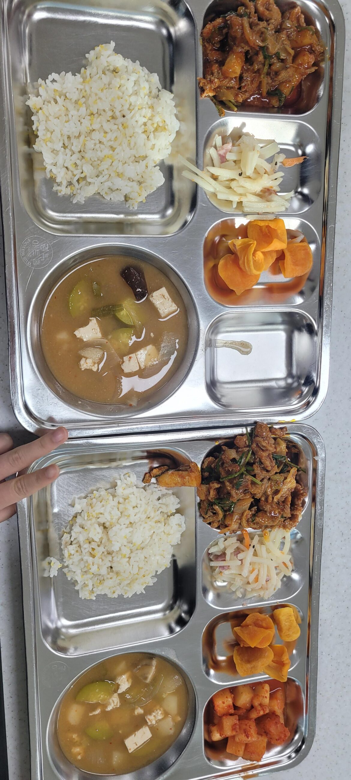 School lunch