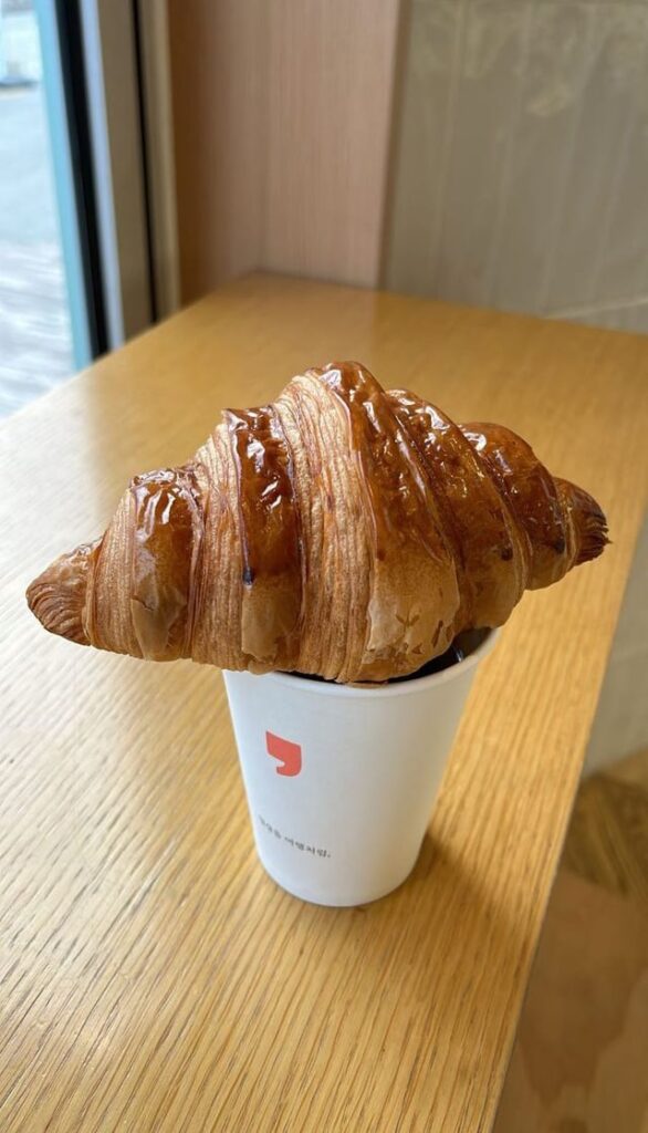 Today, I want a... "Kkwahh-sont"