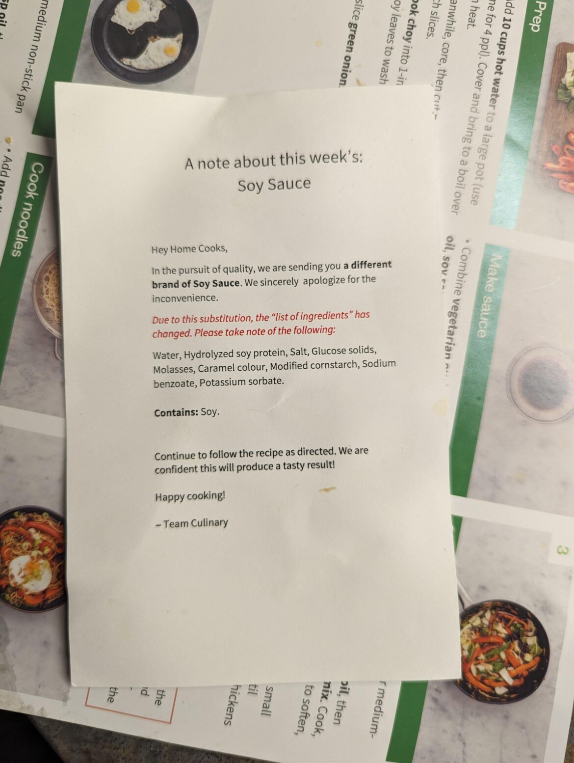 Substituting fake soy sauce is in the pursuit of quality?