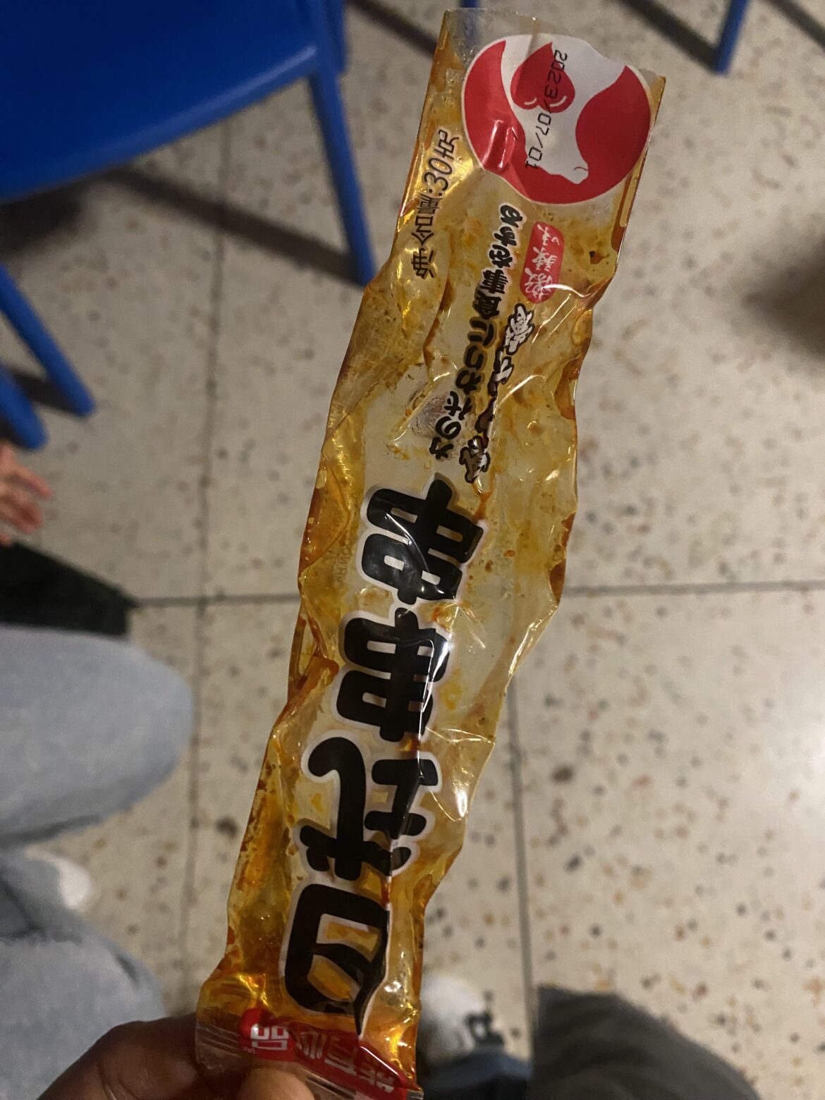 This mysterious food