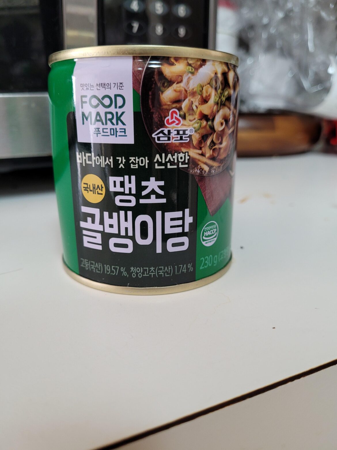 Suggestions for how to prepare canned whelk.