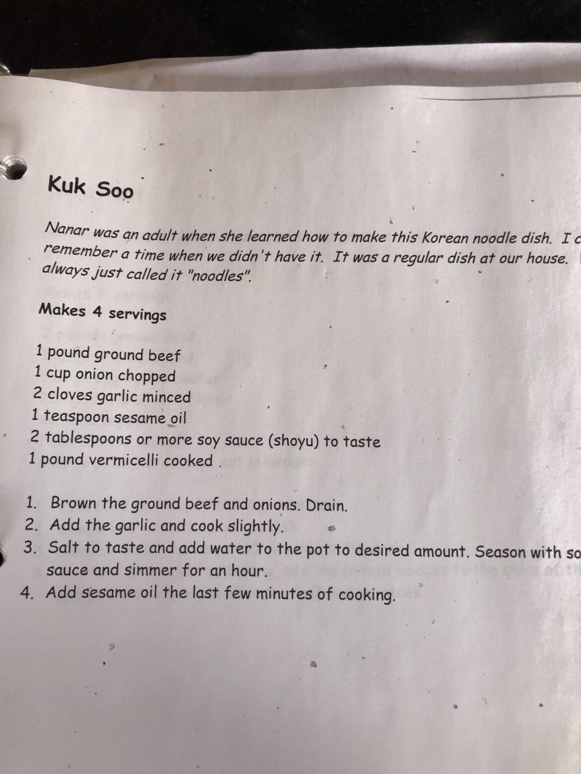 my family’s cook su (국수) recipe!