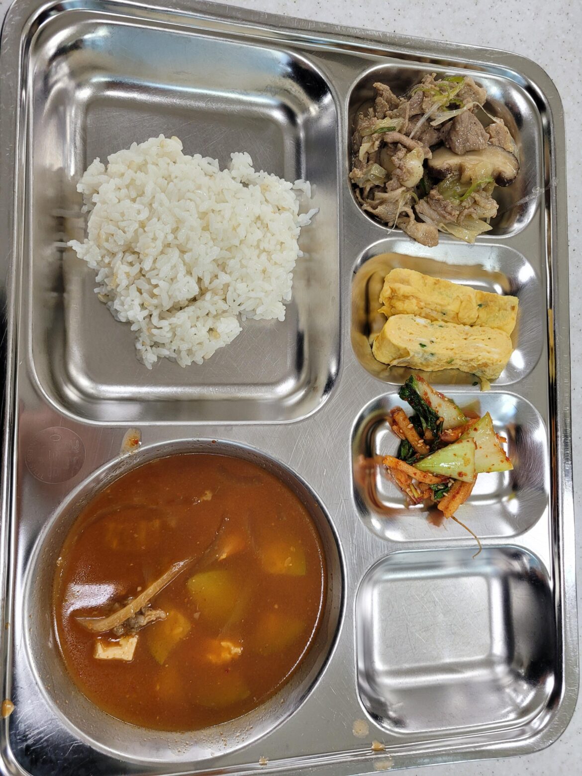 School lunch