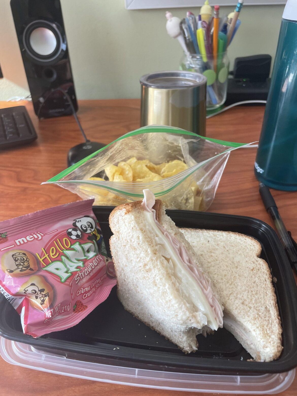 My sister's lunch 🥲