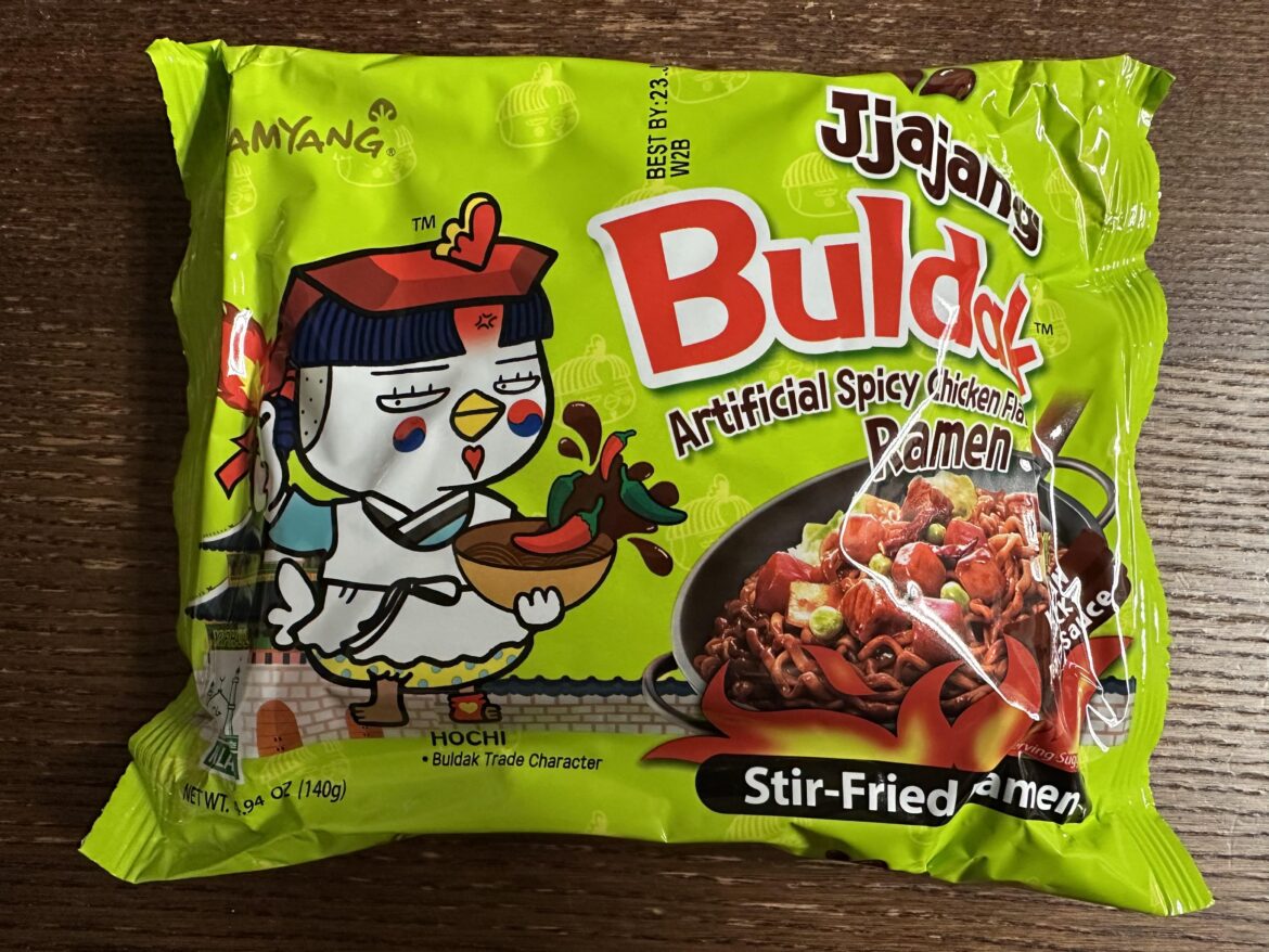 I feel this variety doesn’t get much love here.