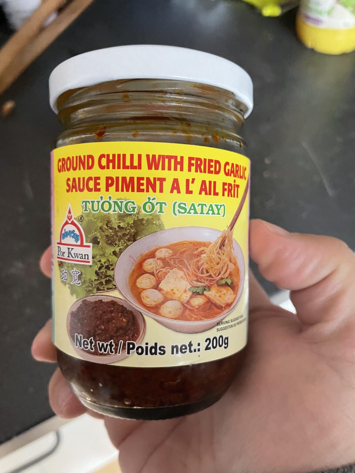 This is one of the hottest things I’ve ever eaten