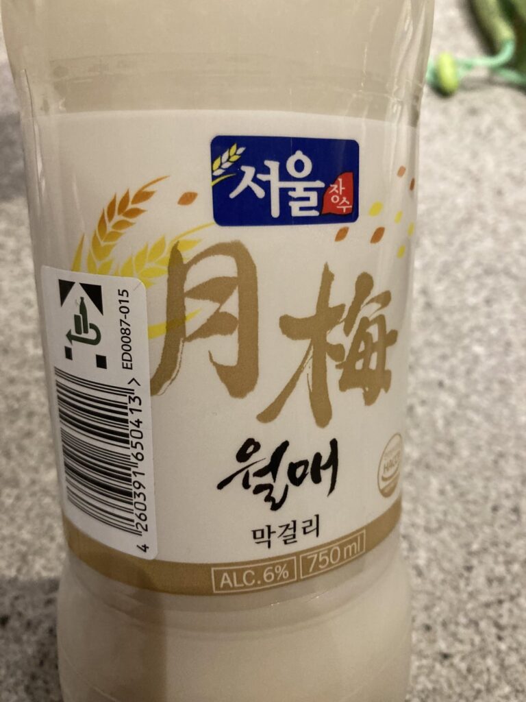 Has my makgeolli gone bad?