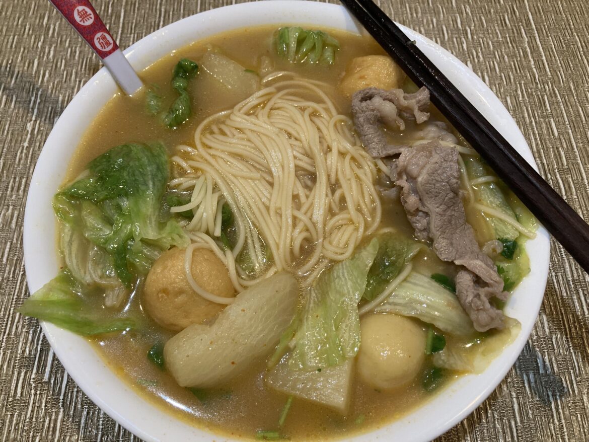 Ichiran Ramen at home