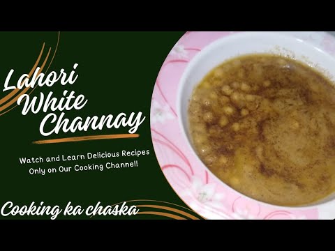 secret recipe of lahori kali mirch channay | #chickpeas #andachany #murgchanay by cooking ka chaska secret recipe of lahori kali mirch channay | #chickpeas #andachany #murgchanay by cooking ka chaska