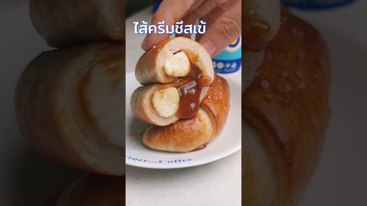 Pretzel Croissant, new menu from Auntie Anne's.