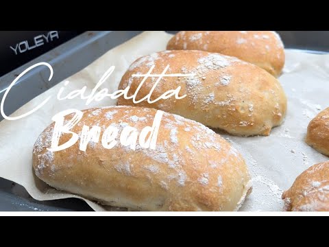 No Knead Ciabatta Bread || Easy Bread Recipe - Dining and Cooking