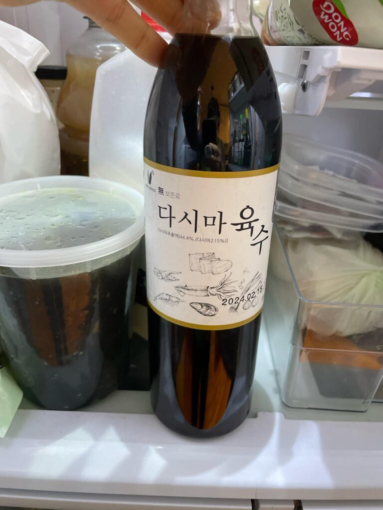 Tips for using this kelp soup stock