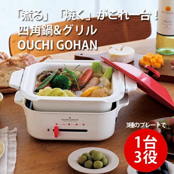 Any idea where to find kenty_cook's (or similar) electric takoyaki pan