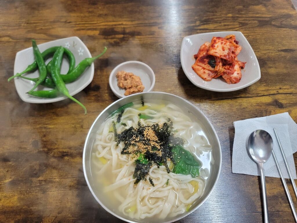 Kalguksu!