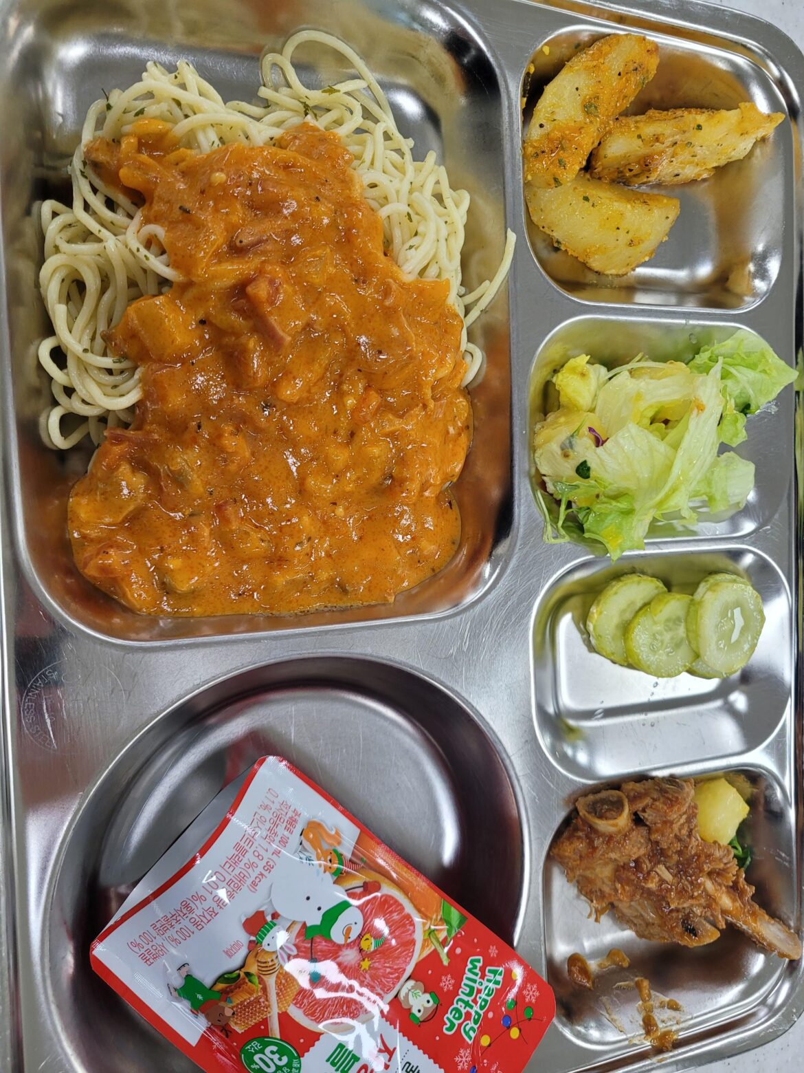 School lunch (Christmas special)