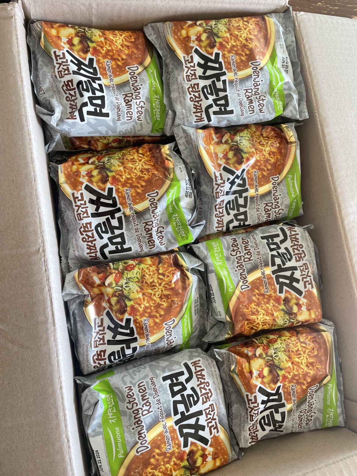 Doesn’t sound good, buts it’s really tasty guys