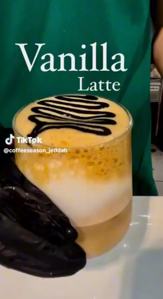 Vanilla Latte 🤩