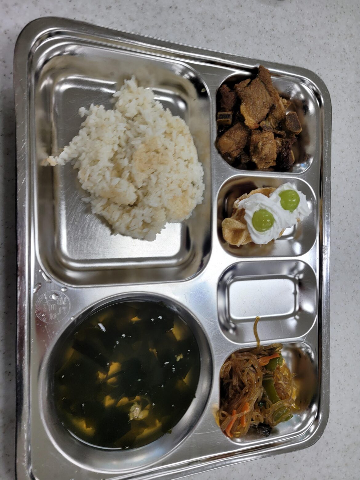 School lunch