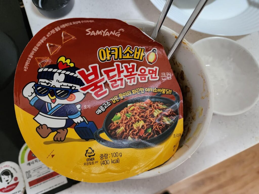 My new favorite flavor! Buldak Yakisoba