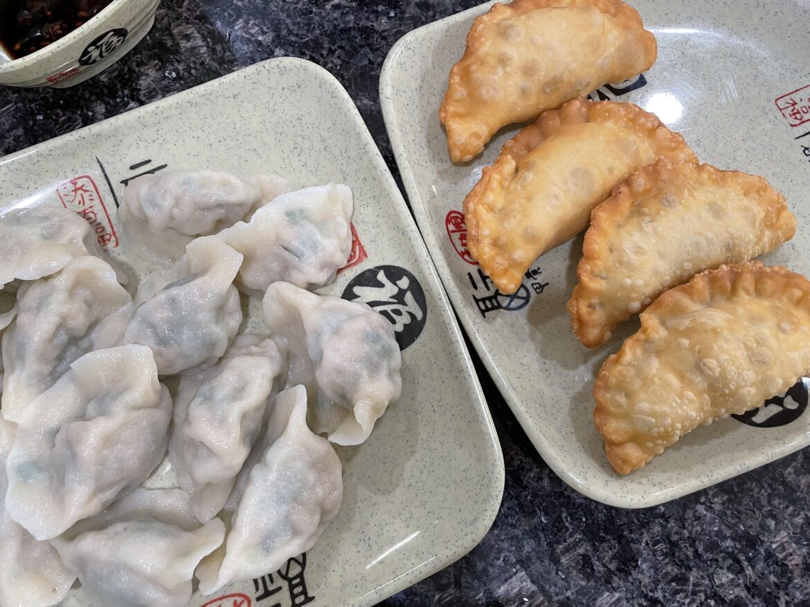 Tai He Ju Dumping House