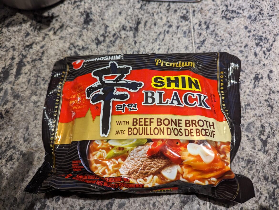 Shin Black Beef Bone Broth. Thoughts?