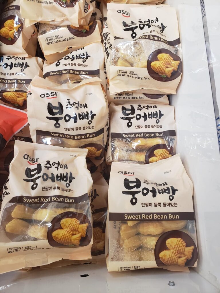 Found in my local Giant